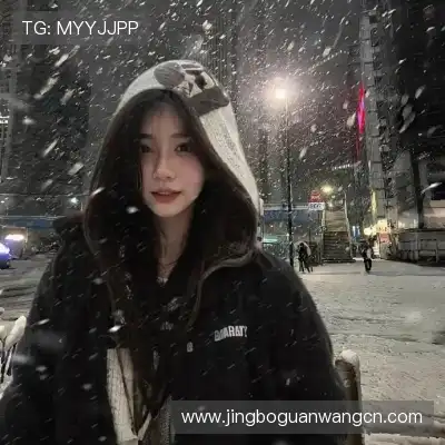 计玉