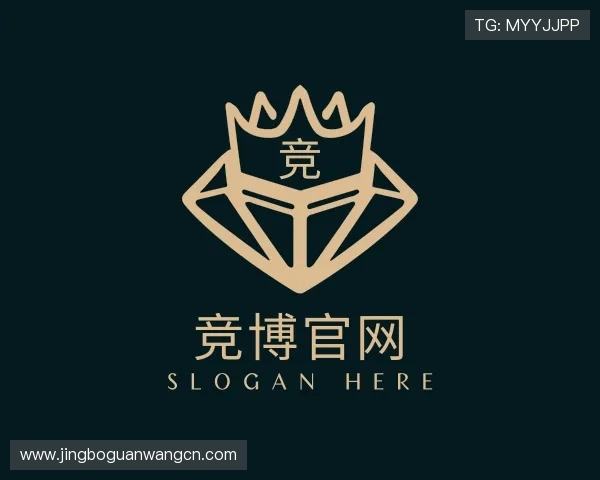 介绍竞博官网